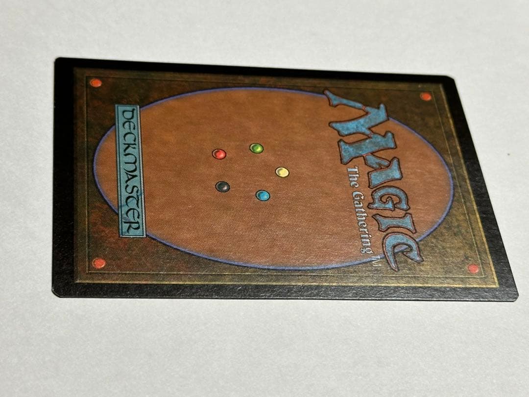 厳かなモノリス　英語　Grim Monolith