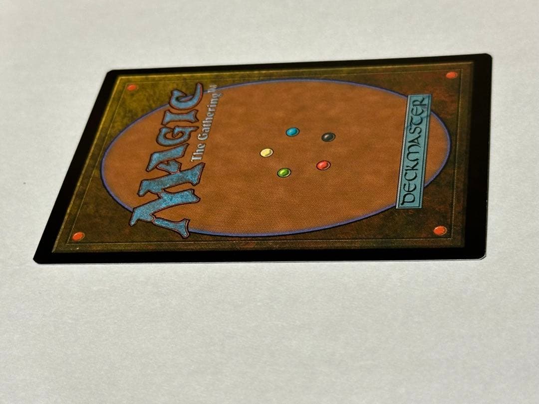 厳かなモノリス　英語　Grim Monolith