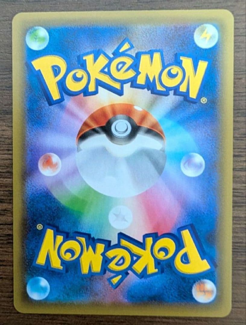 ポケモンカード 25th　御三家　ブラッキー　コイキング　ゼクロム　レシラム