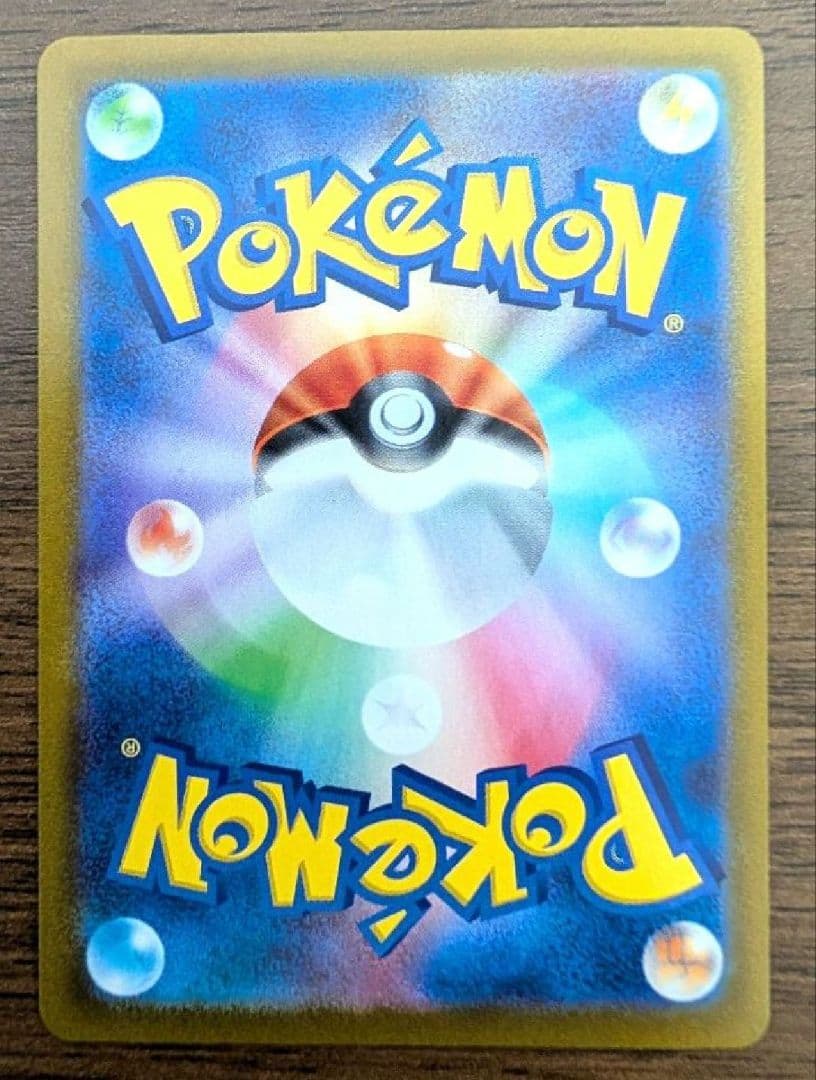 ポケモンカード 25th　御三家　ブラッキー　コイキング　ゼクロム　レシラム