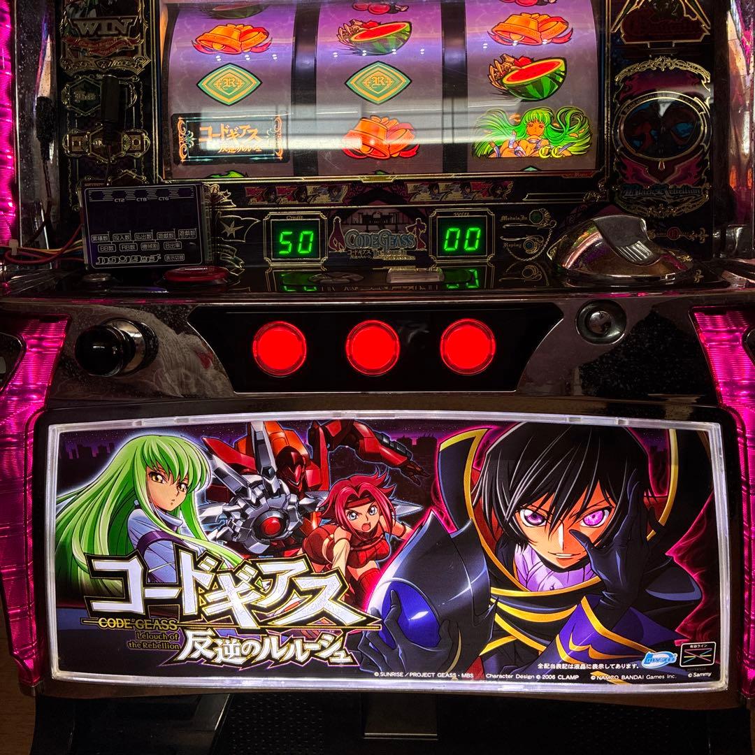 コードギアス反逆のルルーシュ　実機