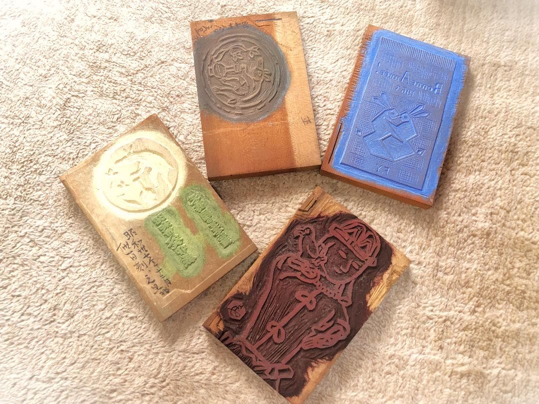 【 横山高夫 遺作おまとめ 】雁皮紙木版画エクスリブリス155枚ほか