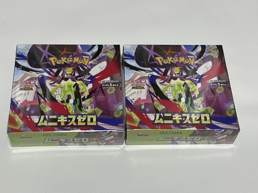 ムニキスゼロ　シュリンク未開封品2box