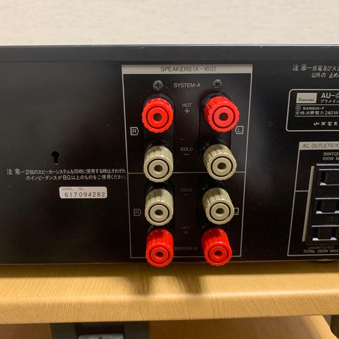 緊急値下げ！メンテナンス済み！超美品　サンスイ　AU-α607