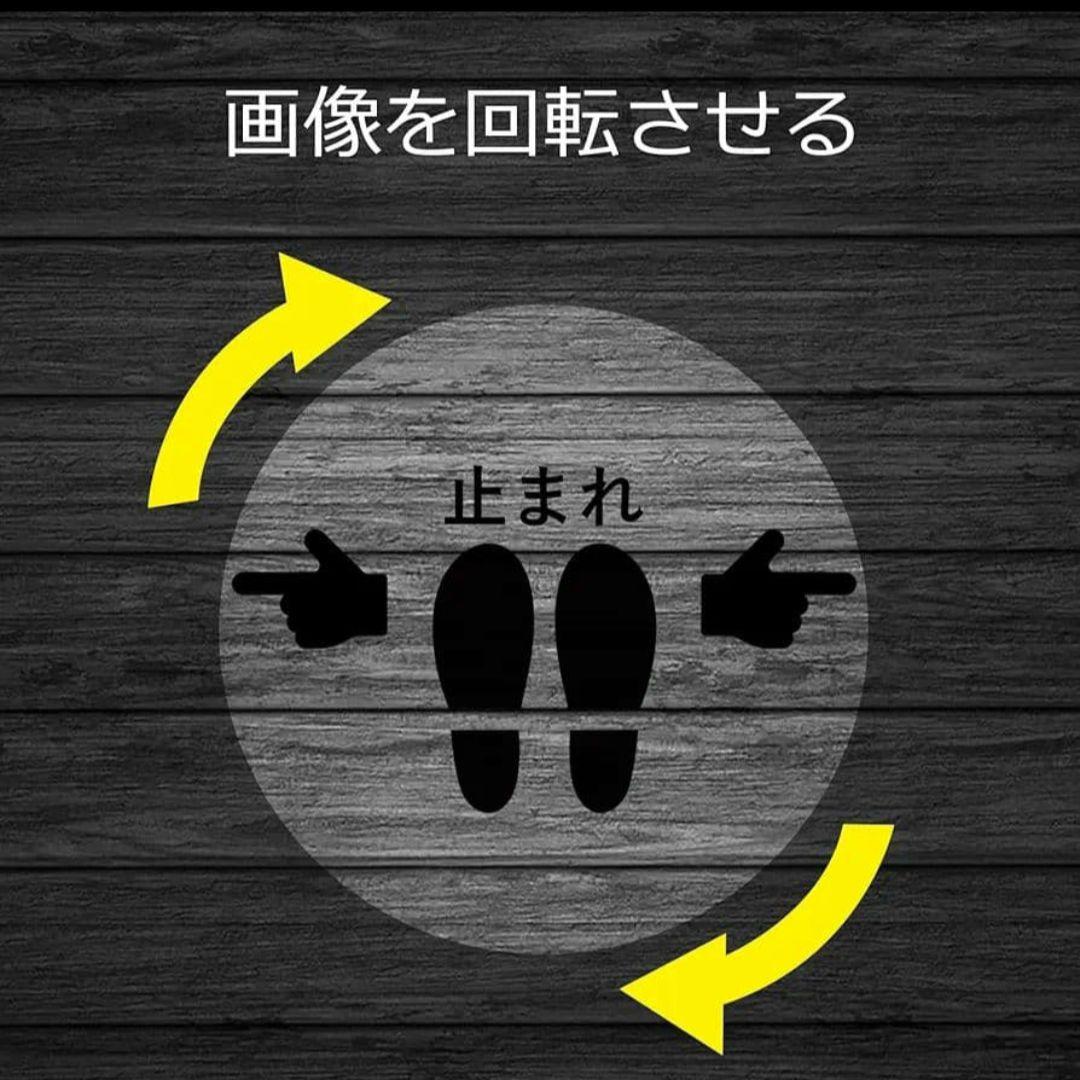 ロゴ広告 プロジェクタランプ