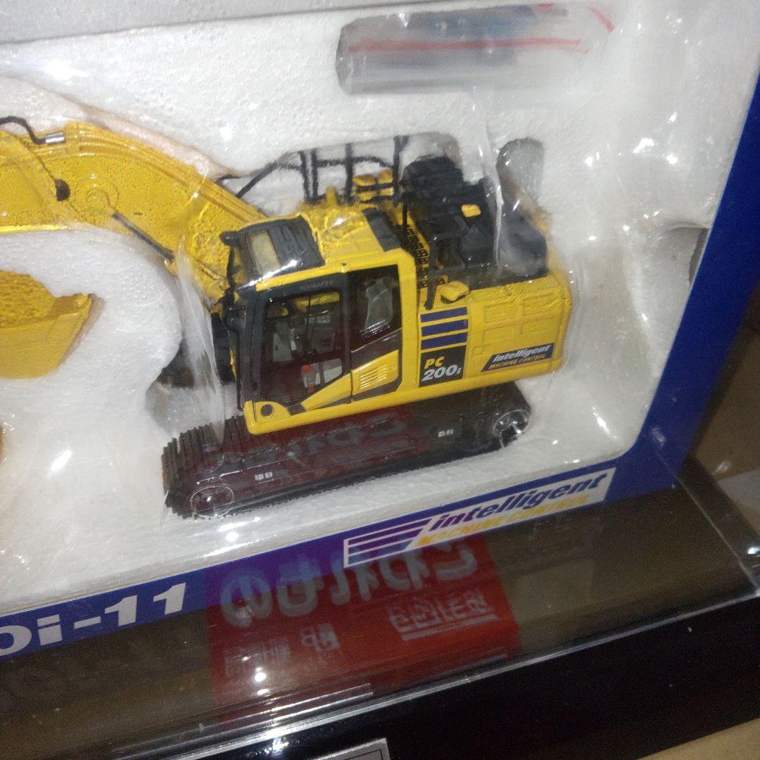 KOMATSU PC200i-11 1/50スケール