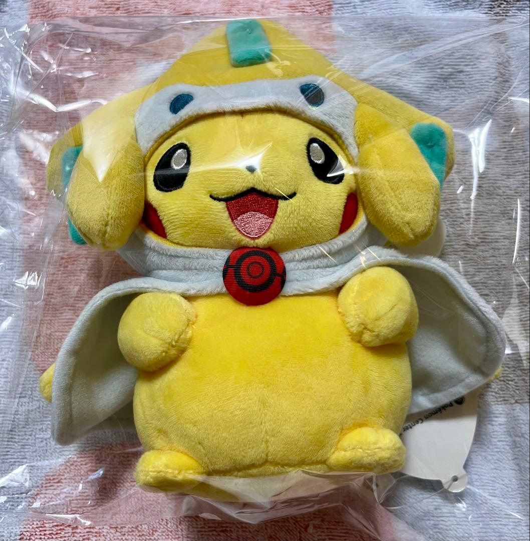 ポンチョを着たピカチュウ　ジラーチ　ぬいぐるみ