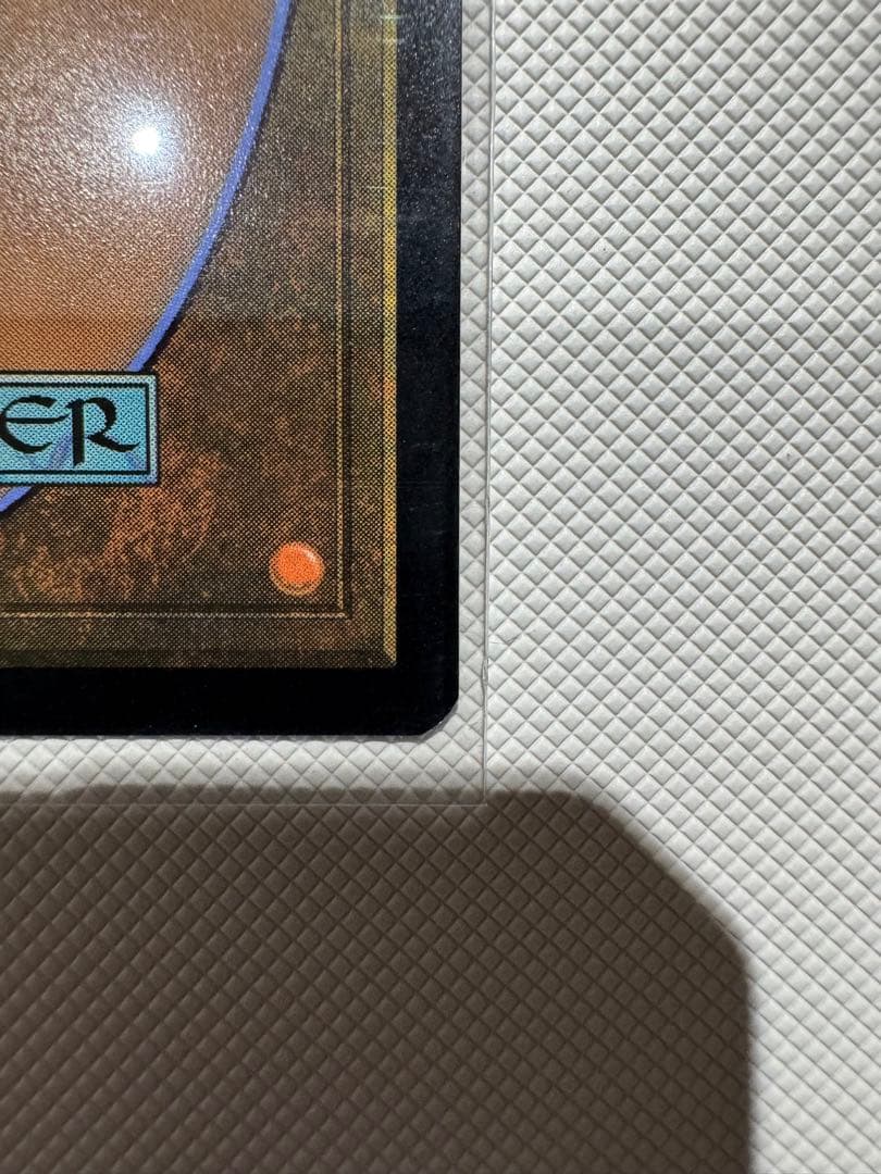 ラスト1枚 MTG 一つの指輪 銀幕foil シルバーfoil