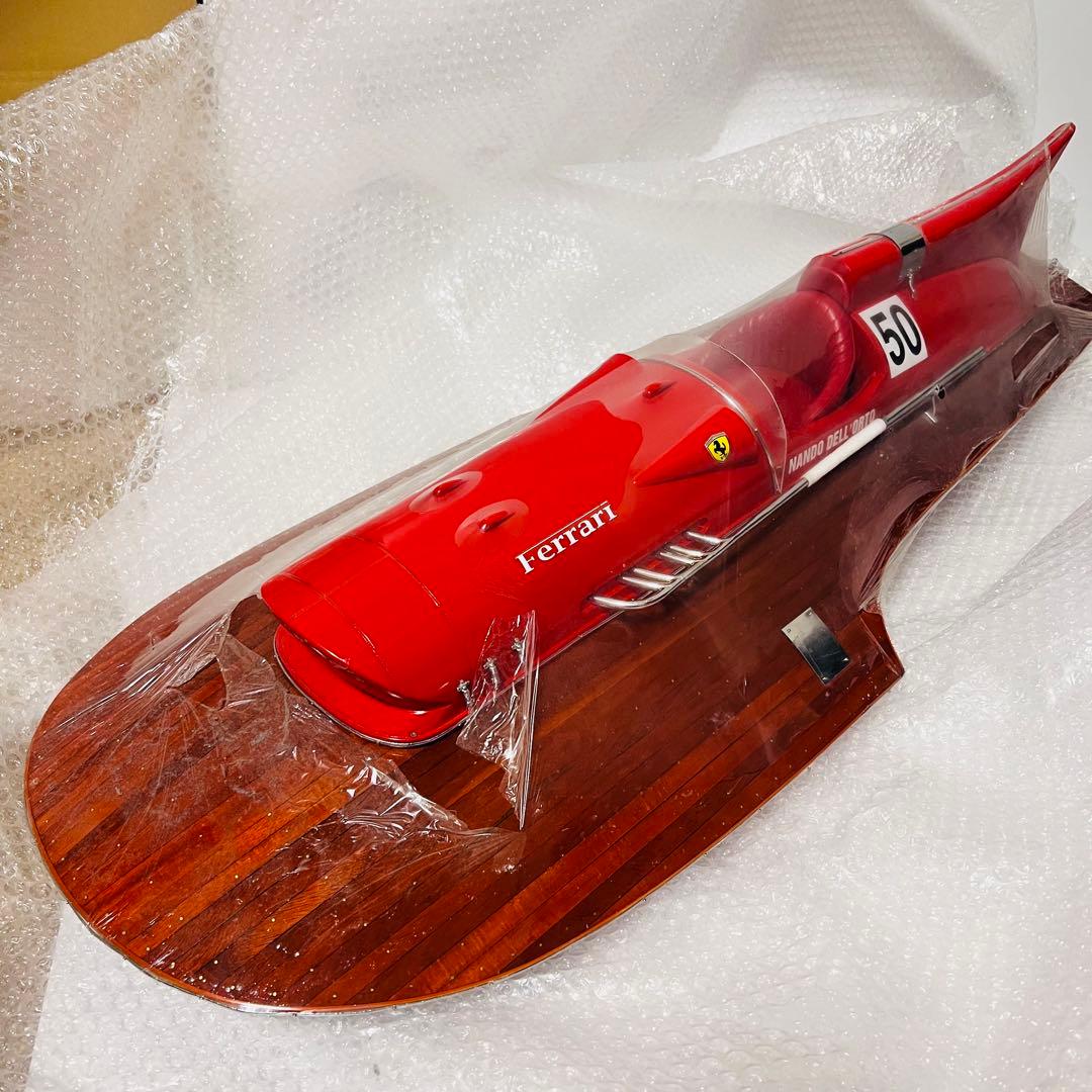 1/8 希少　79cm フェラーリ アルノ11 スピードボート