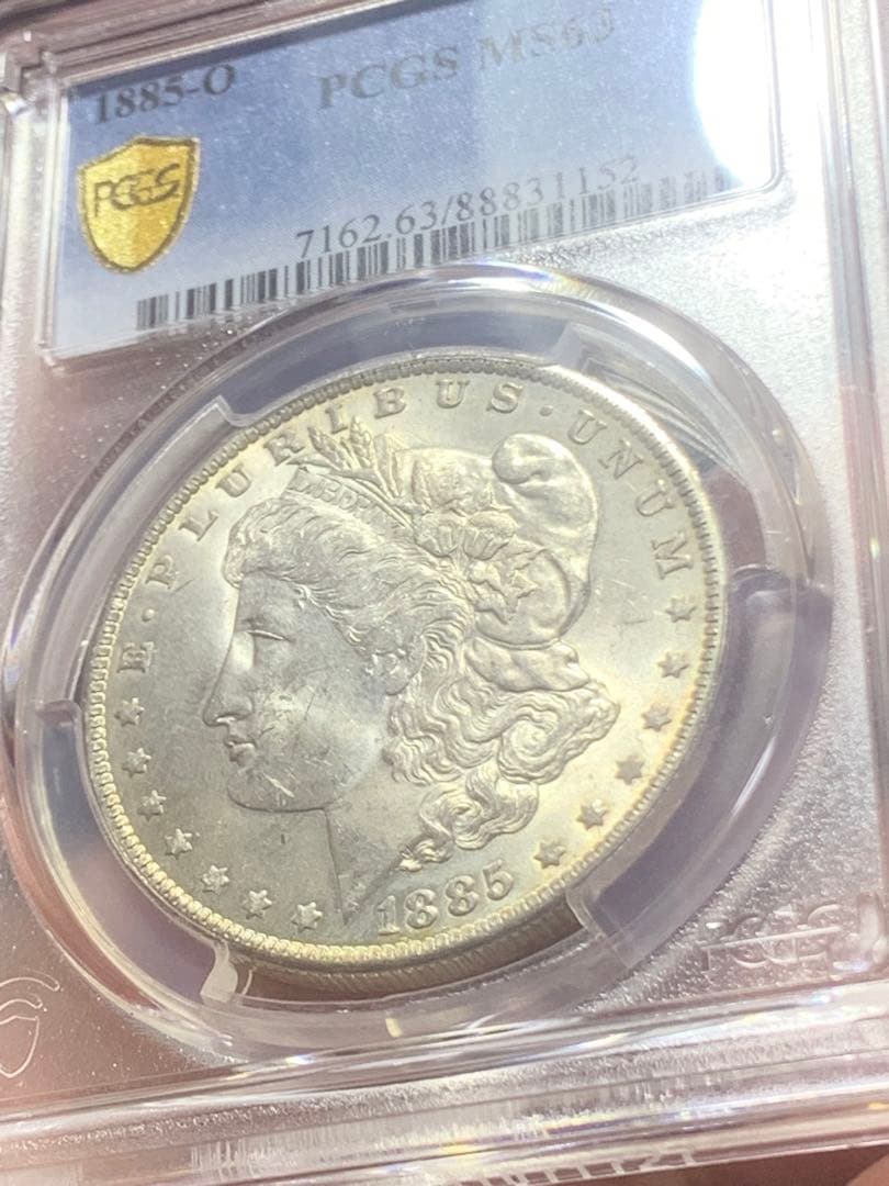 Y*e様 アメリカ古銭銀貨　モルガンダラー銀貨 1885年 PCGS/MS63