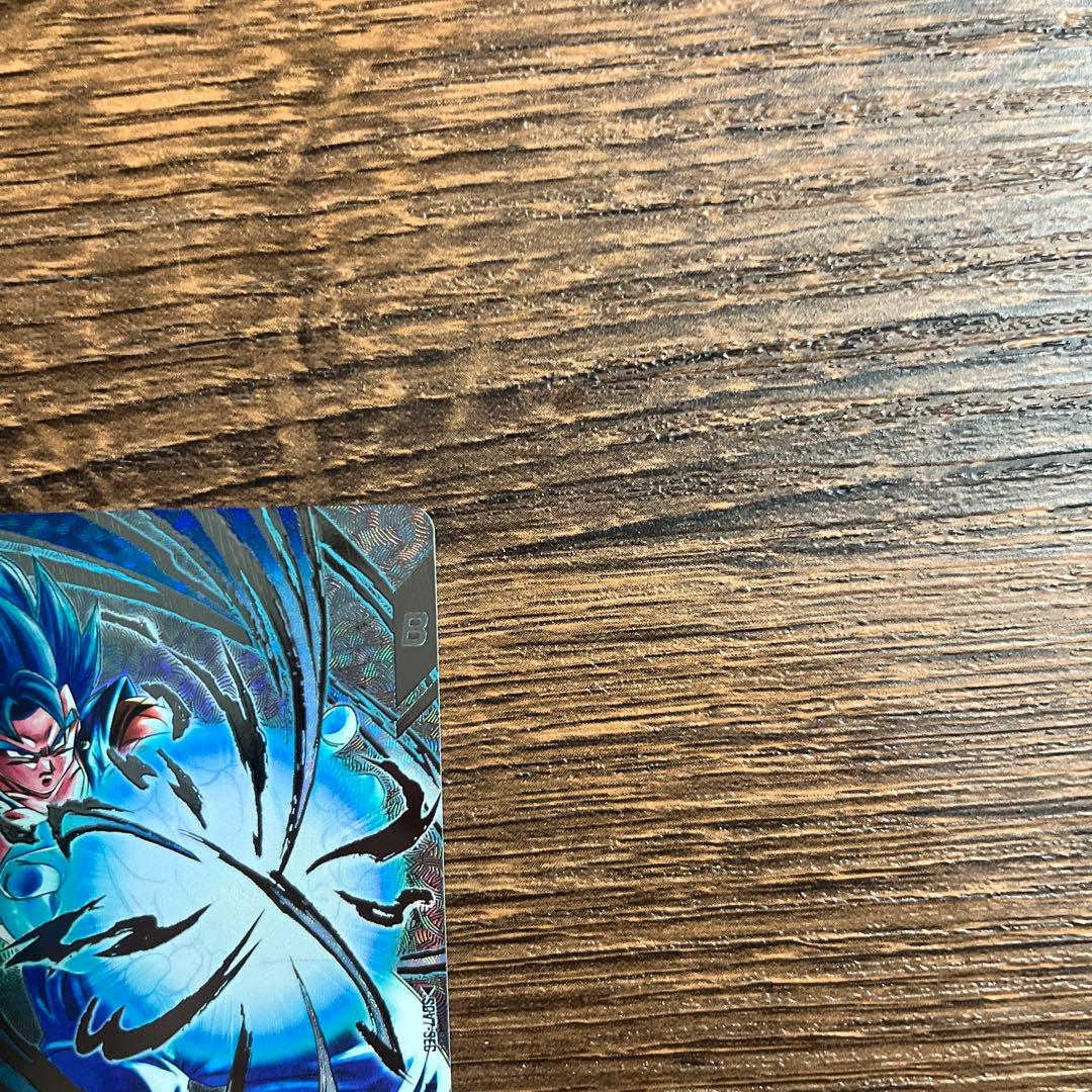 ドラゴンボールスーパーダイバーズ ベジット SDV7-SEC パラレル