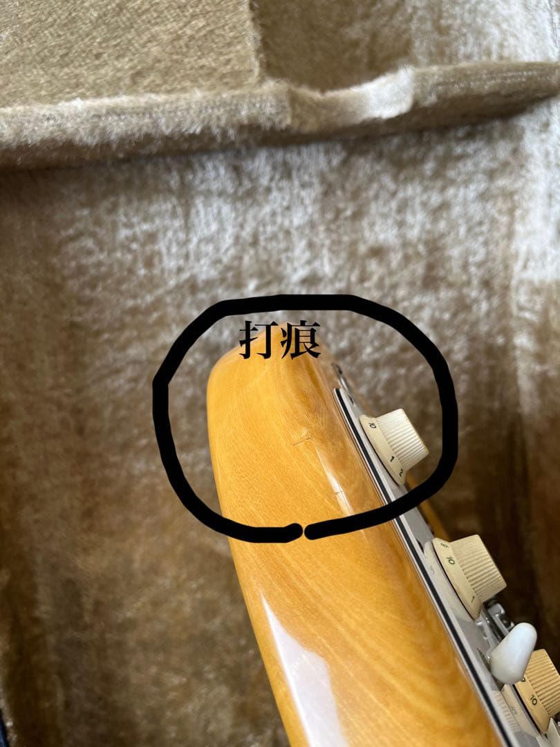 YAMAHA Super Rock’nRoller500 ジャパンビンテージ