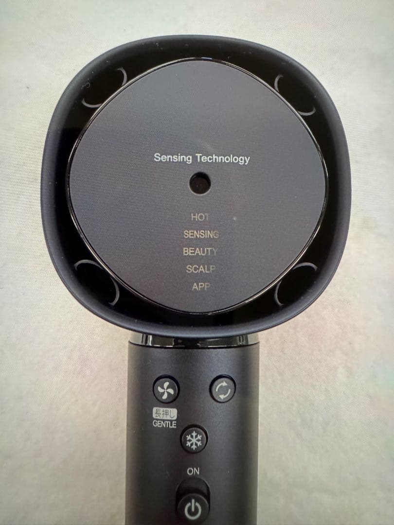 【予約品】SHARP プラズマクラスター　ディープフロー　ドライヤー　2024