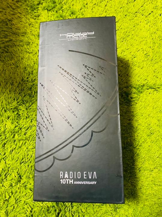 式波 アスカ ラングレー Ver.RADIO