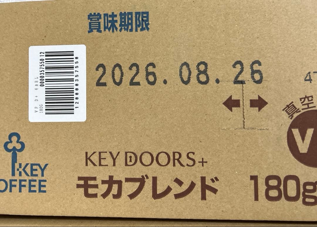 キーコーヒー モカブレンド(粉) VP(真空パック)１８０ｇ×２４