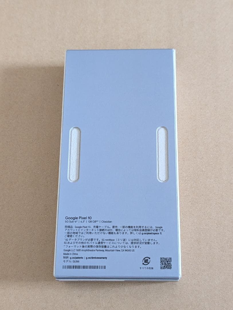 Google Pixel 10 本体 Obsidian 128GB