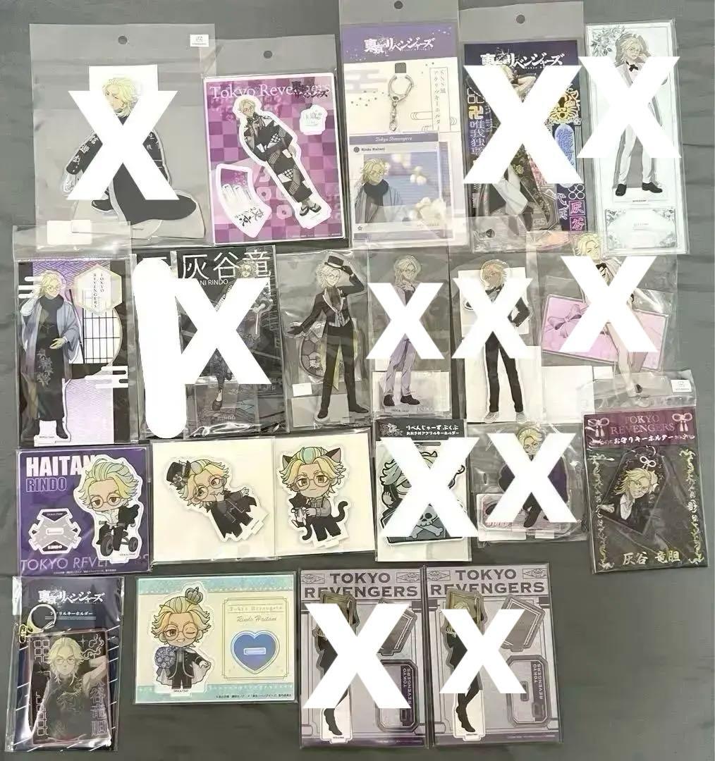 東京リベンジャーズ 灰谷竜胆 纏めて売り 缶バッジ アクリルスタンド