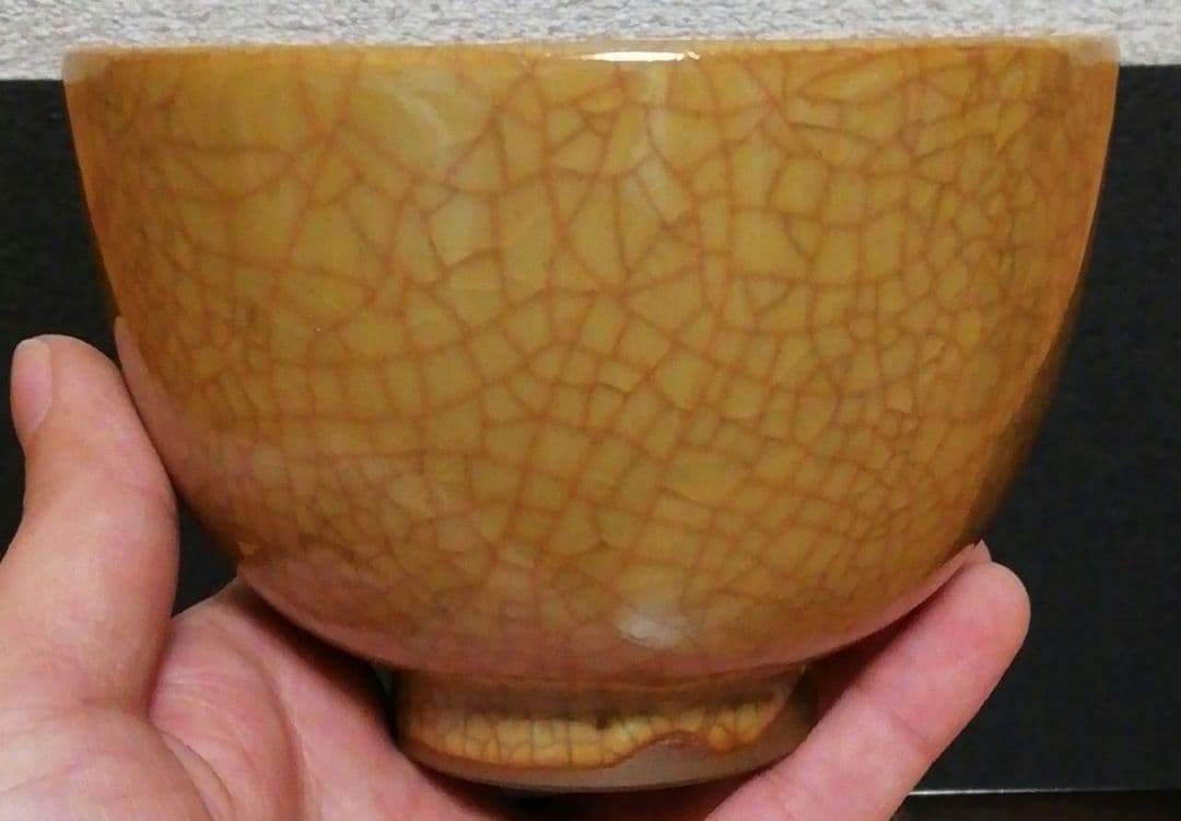 阪上瑞雲作　瑞芝焼　米色青磁　茶碗　共箱　略歴付　茶道具