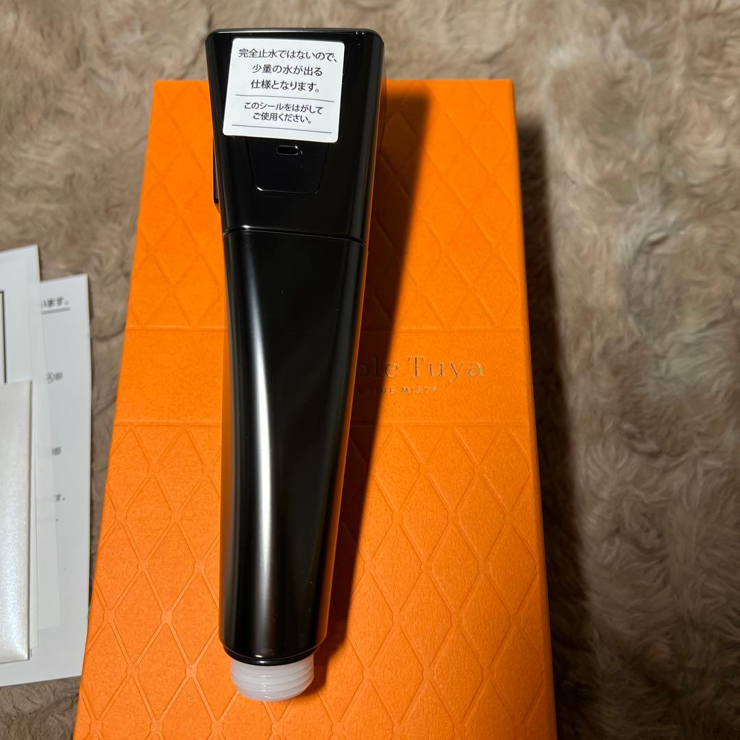 ミラブル艶つや　シャワーヘッド ウルトラファインバブル節水 ミスト水流 一次止水