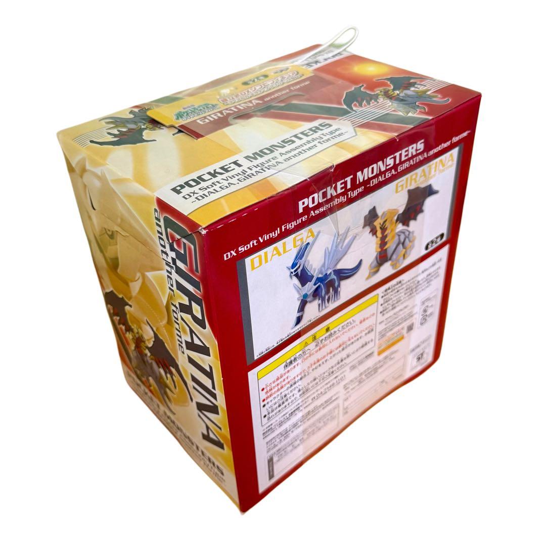 ポケモン ギラティナ 組立式DXソフビフィギュア