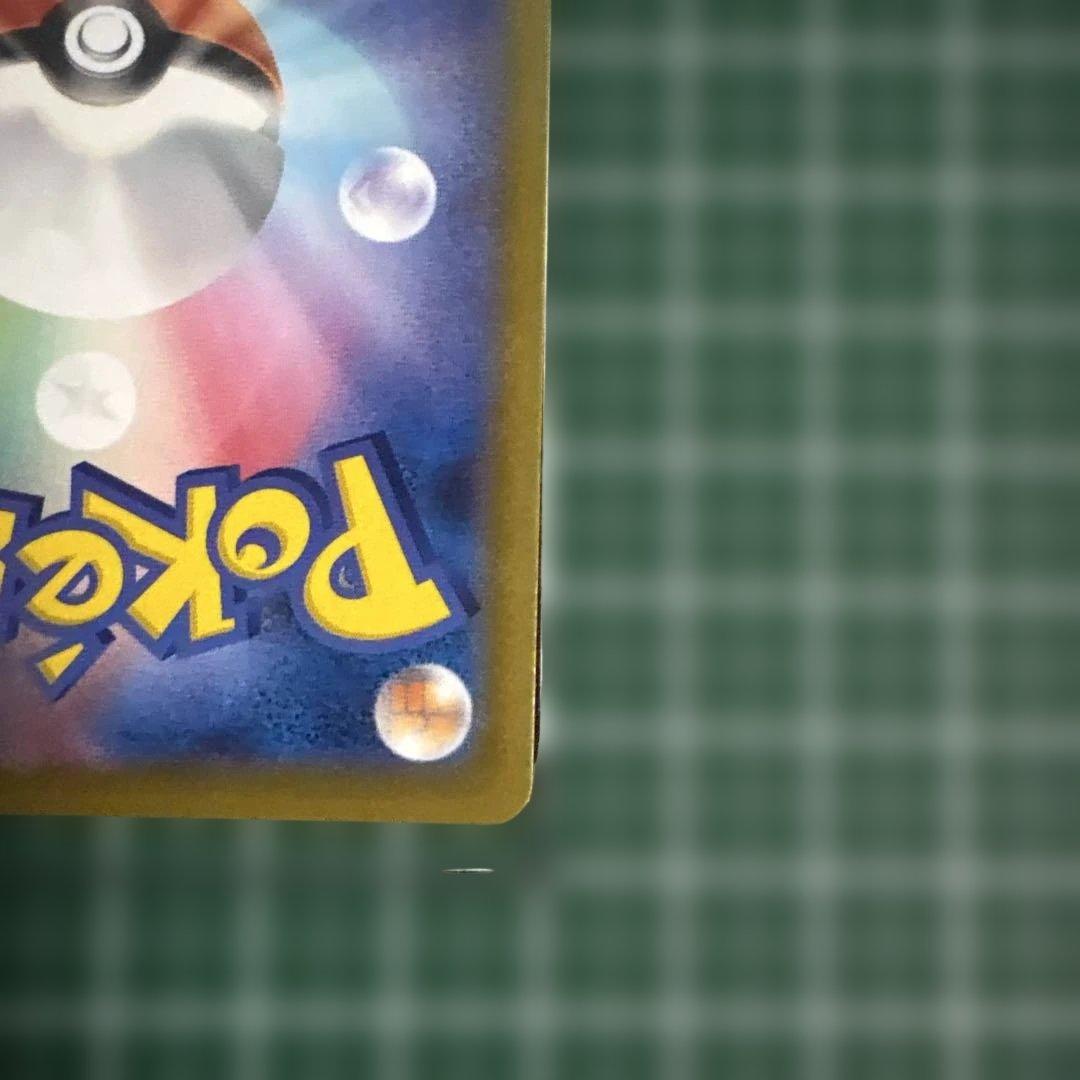 オリジンパルキアV SR S10P スペースジャグラー 071/067