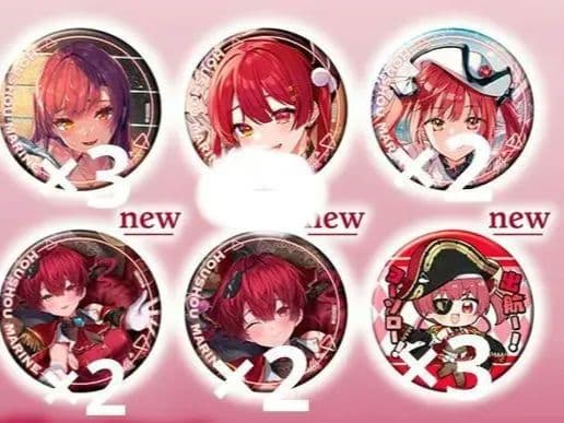 ホロライブ　hololive　宝鐘マリン　マリン船長　オンリー缶バッジ　まとめ