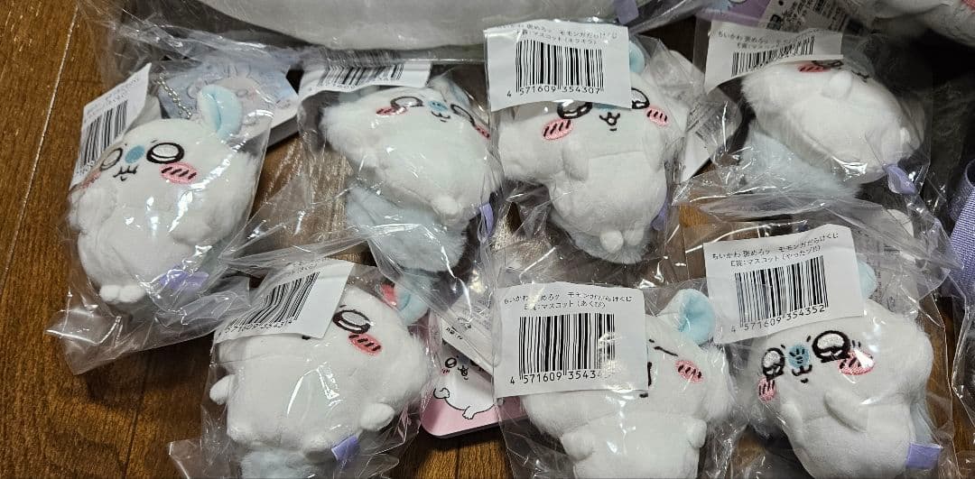 ちいかわ 褒めろッ モモンガだらけくじ フルコンプリートセット