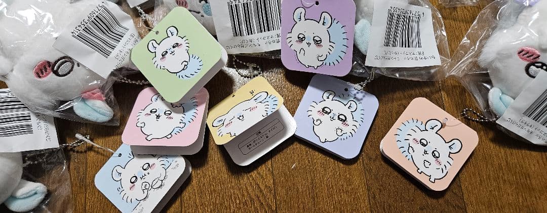 ちいかわ 褒めろッ モモンガだらけくじ フルコンプリートセット