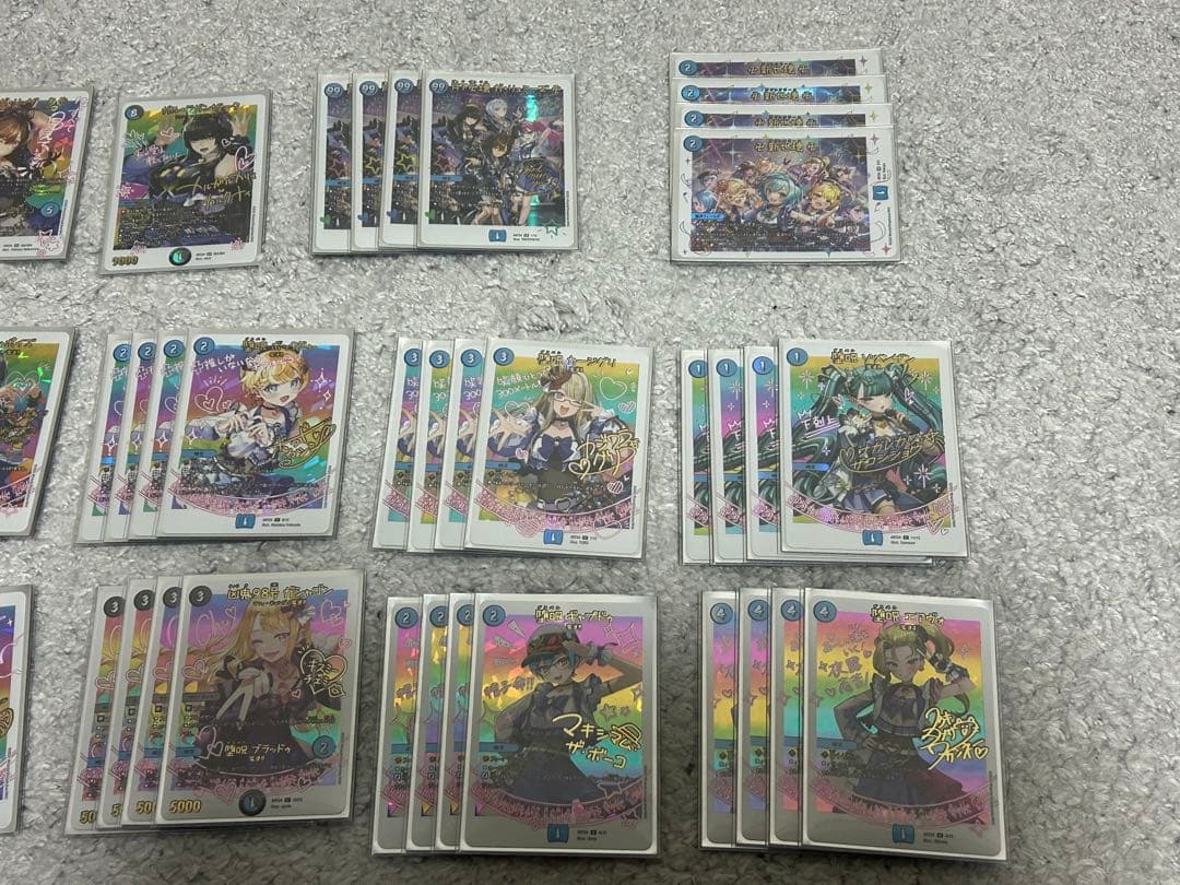 (バラ売り不可)デュエマ神アート青魔道具&デスパペットデッキまとめ売り