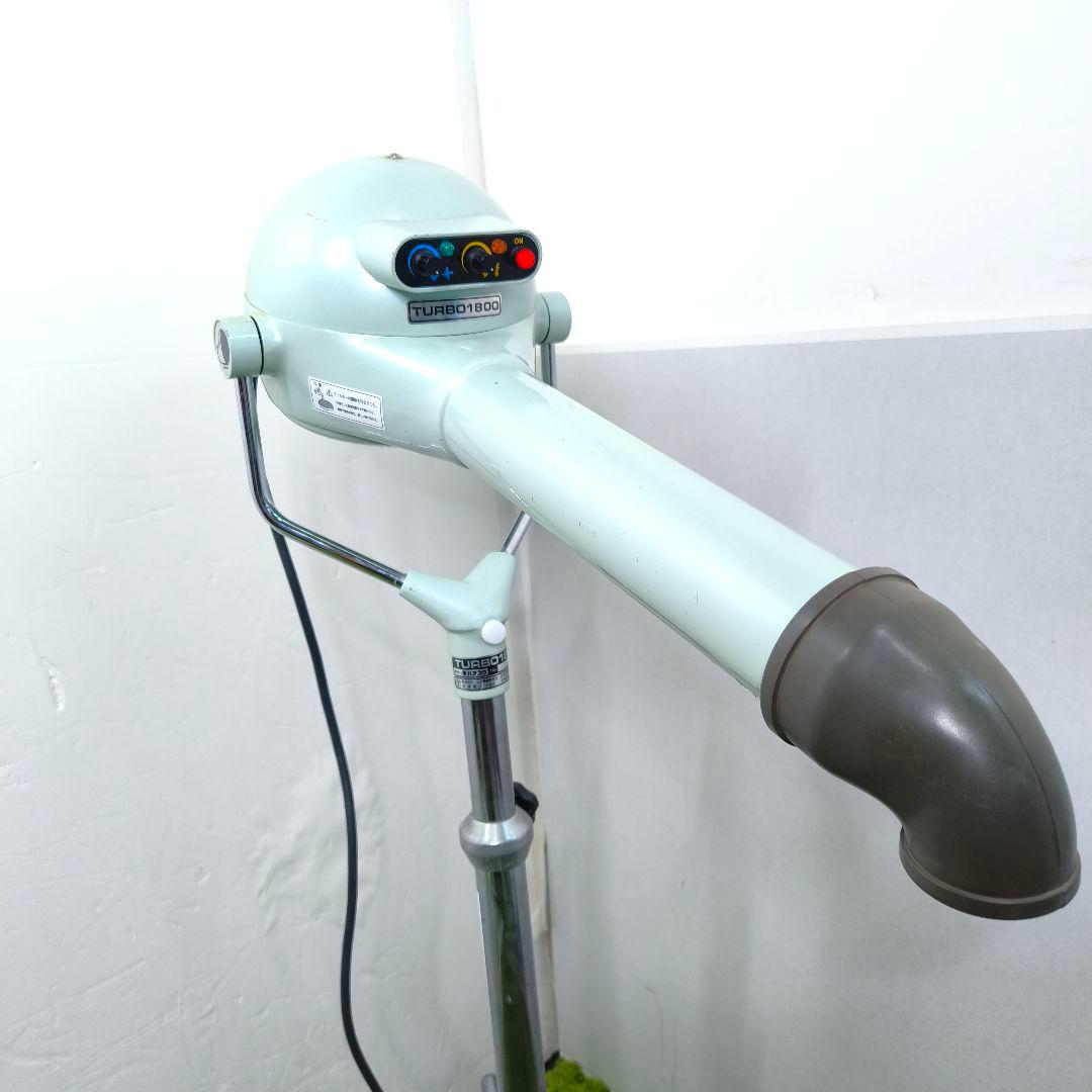 【業務用】スタンド型ドライヤー ハチコウ ターボ1800