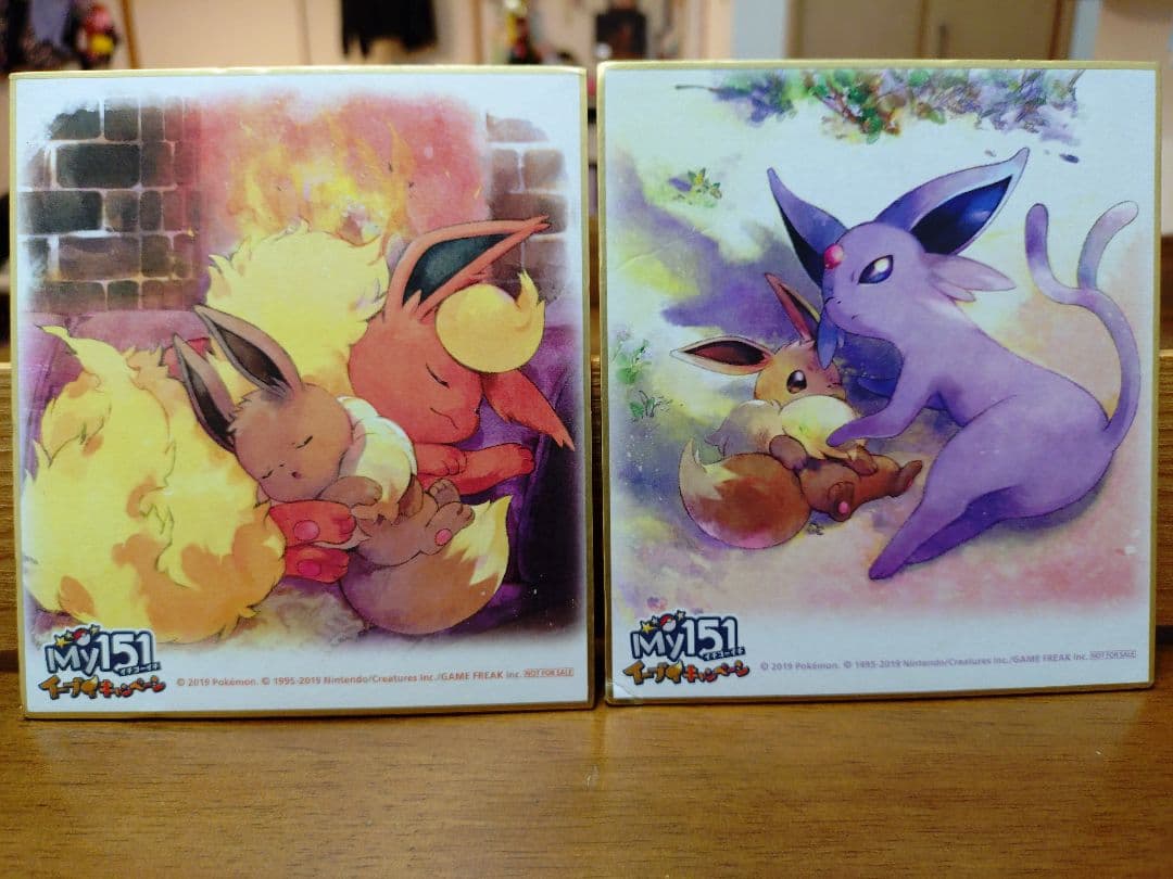 ポケモンセンター限定品　イーブイ色紙セット