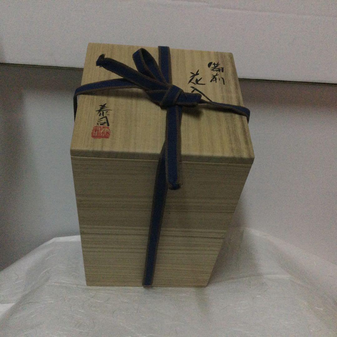 NO803・・備前焼、、森家、名家の森康司の作品です最高級と思います、知り合い。