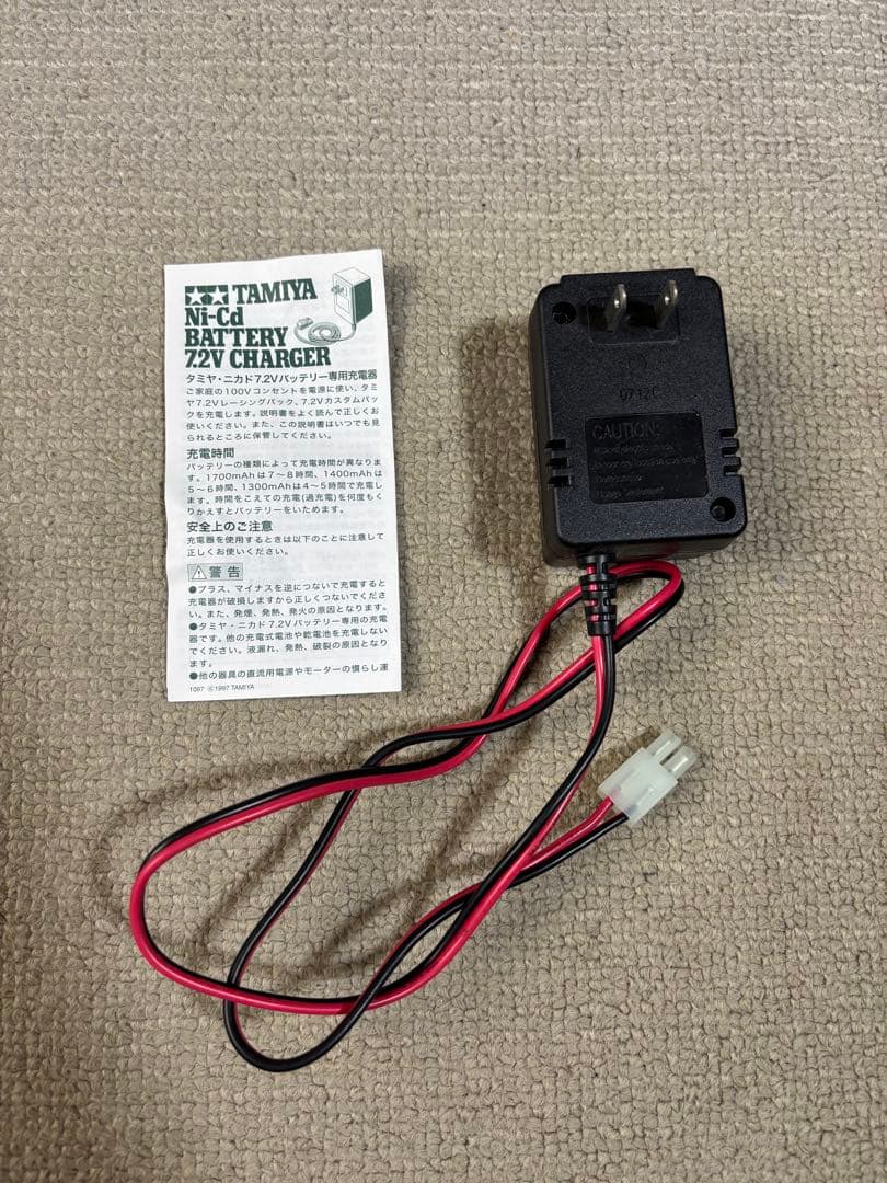 1/10電動RCレーシングカー　スズキスイフトスーパー1600 TAMIYA