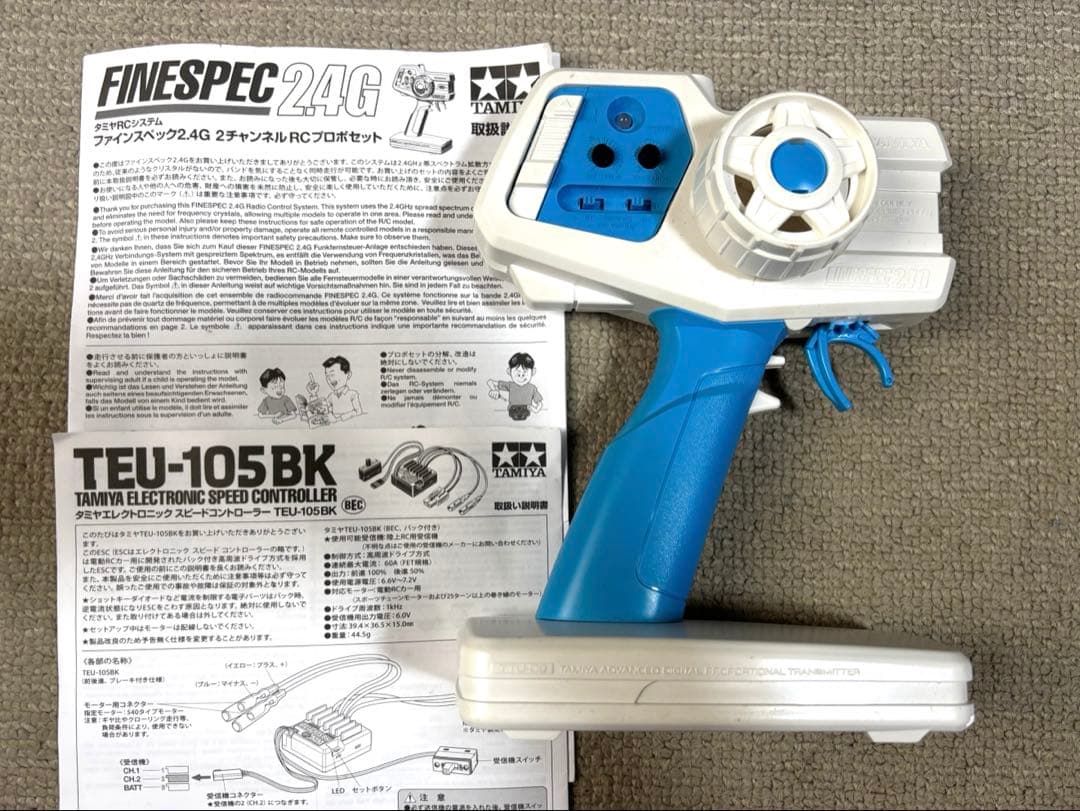 1/10電動RCレーシングカー　スズキスイフトスーパー1600 TAMIYA