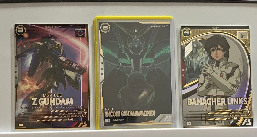 【最終値下げ】アーセナルベース ユニコーンガンダム シークレット バナージ