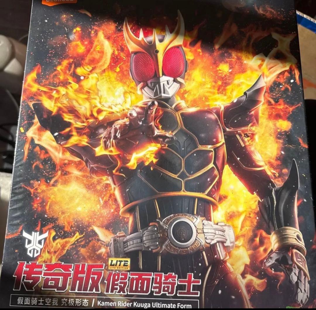 BLOKEES 仮面ライダークウガ　アルティメットフォーム プラモデル