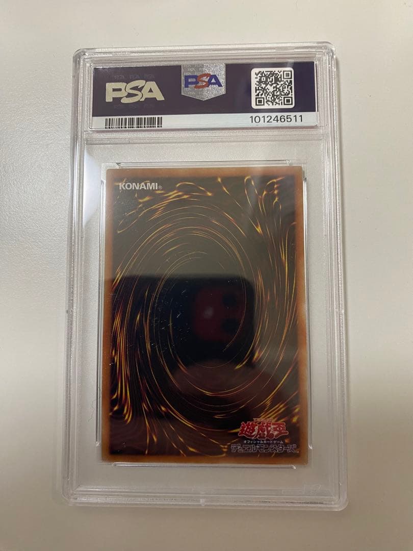 ダークレクイエムエクシーズドラゴン　プリズマ