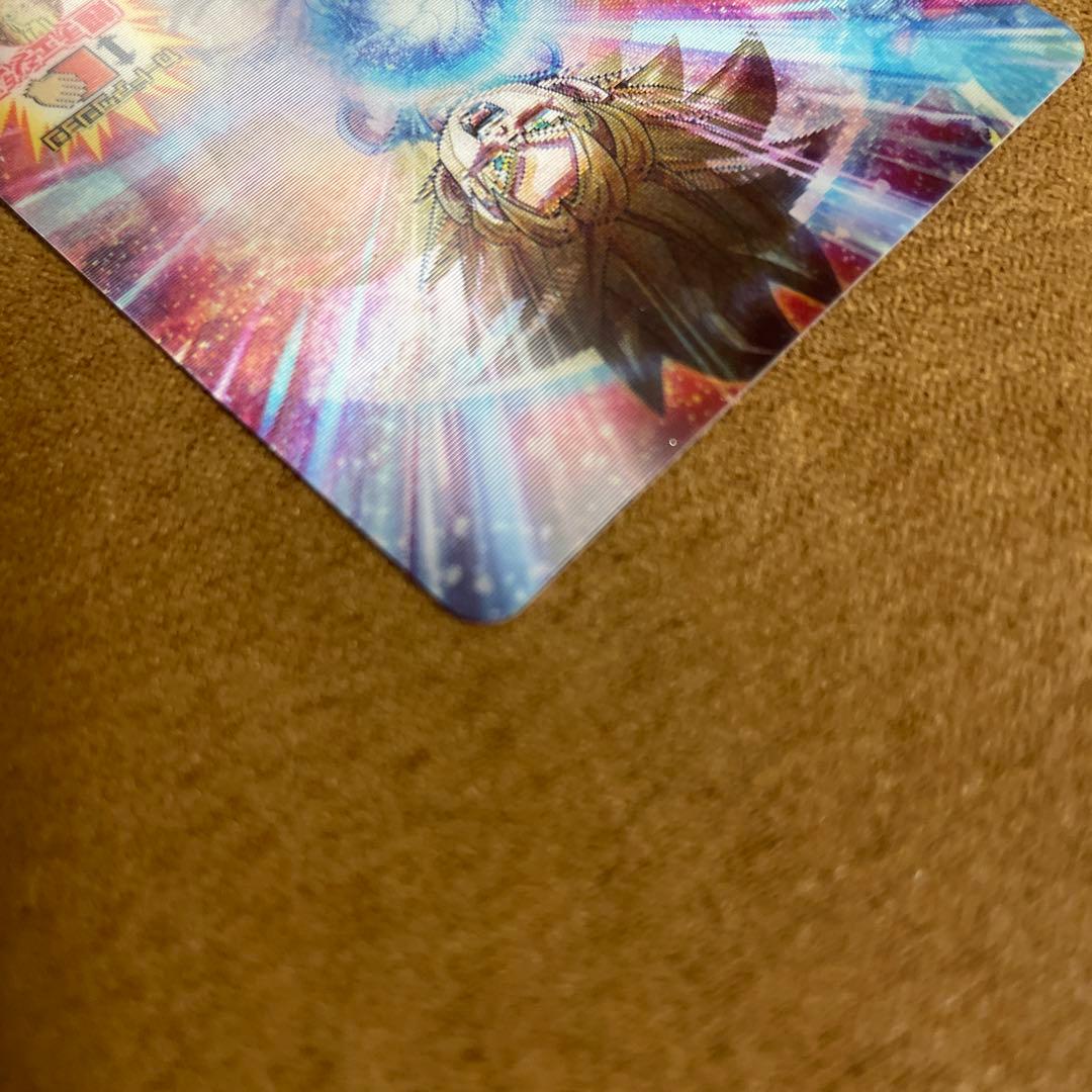 ⚫ドラゴンボールヒーローズ HJ7-SEC 孫悟空：GT ②