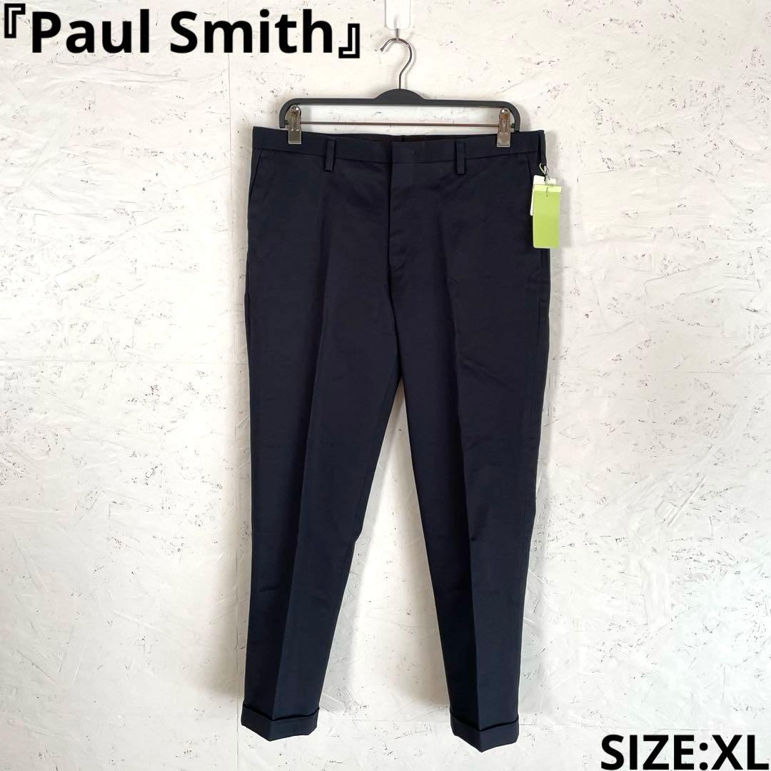 新品未使用タグ付き　日本製【Paul Smith】ストレッチ入りチノパン　XL