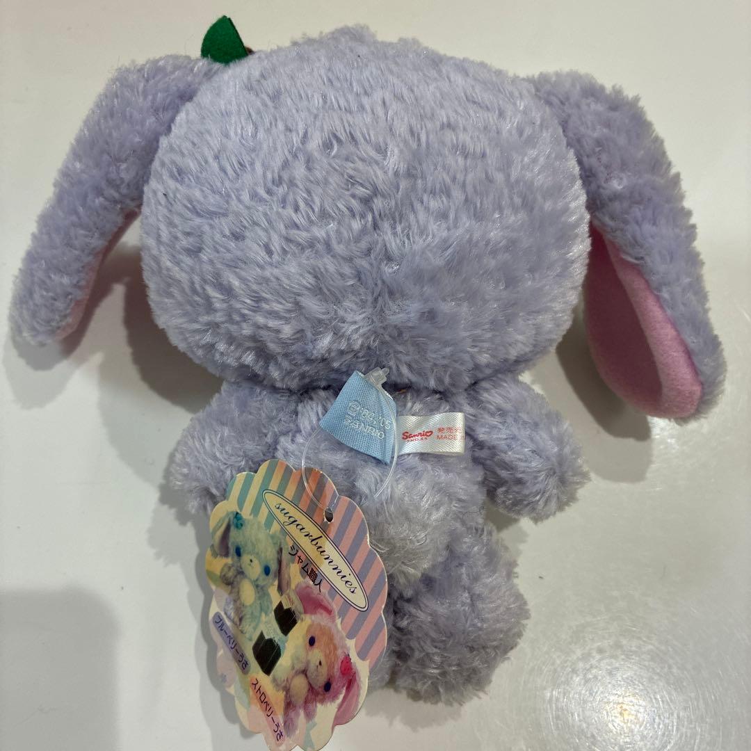 Sugarbunnies ぬいぐるみ　ブルーベリーうさ　Sanrio サンリオ