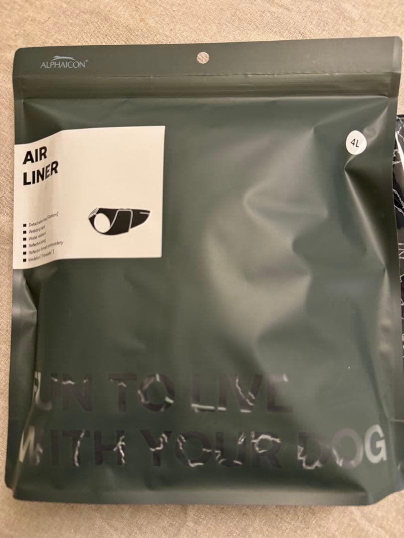 犬服・アクセサリー AIR LINER + POCKET SET COSMIC 4L
