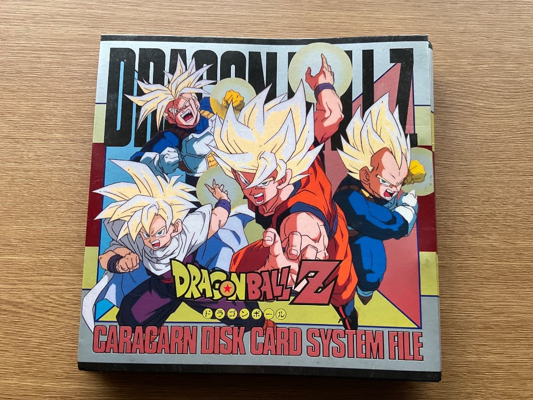 キャラカーン・きゃらか～ん・・カードダスステーション ★ ドラゴンボール カード