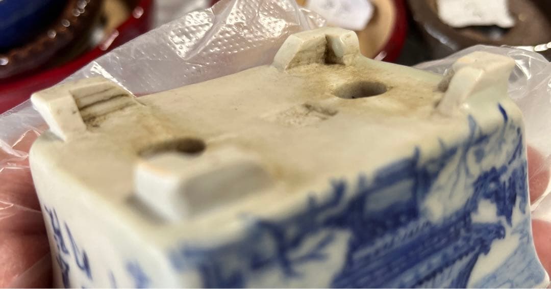 雄山　盆栽鉢　小品盆栽　ミニ盆栽　骨董品　レトロ