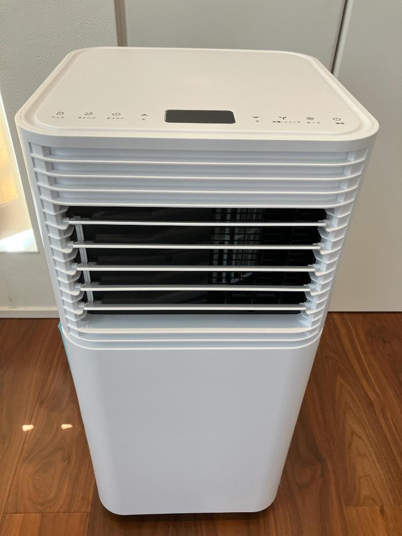 タンスのゲン スポットクーラー おまけ付き【猛暑対応モデル】 6-10畳