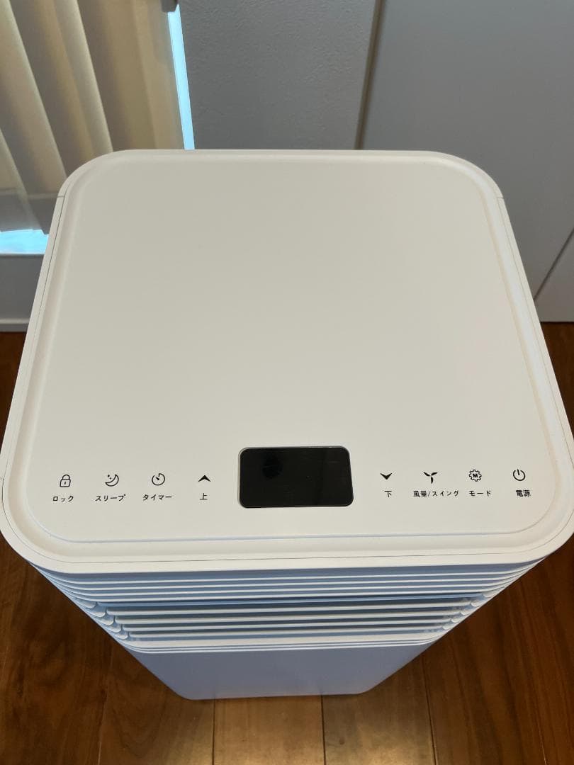 タンスのゲン スポットクーラー おまけ付き【猛暑対応モデル】 6-10畳