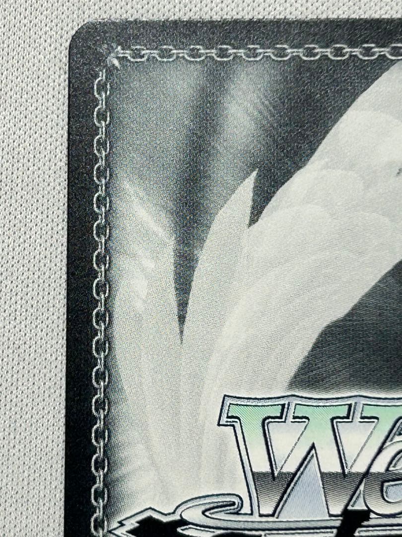 ヴァイス 学マス Feel Jewel Dream 有村麻央 sec