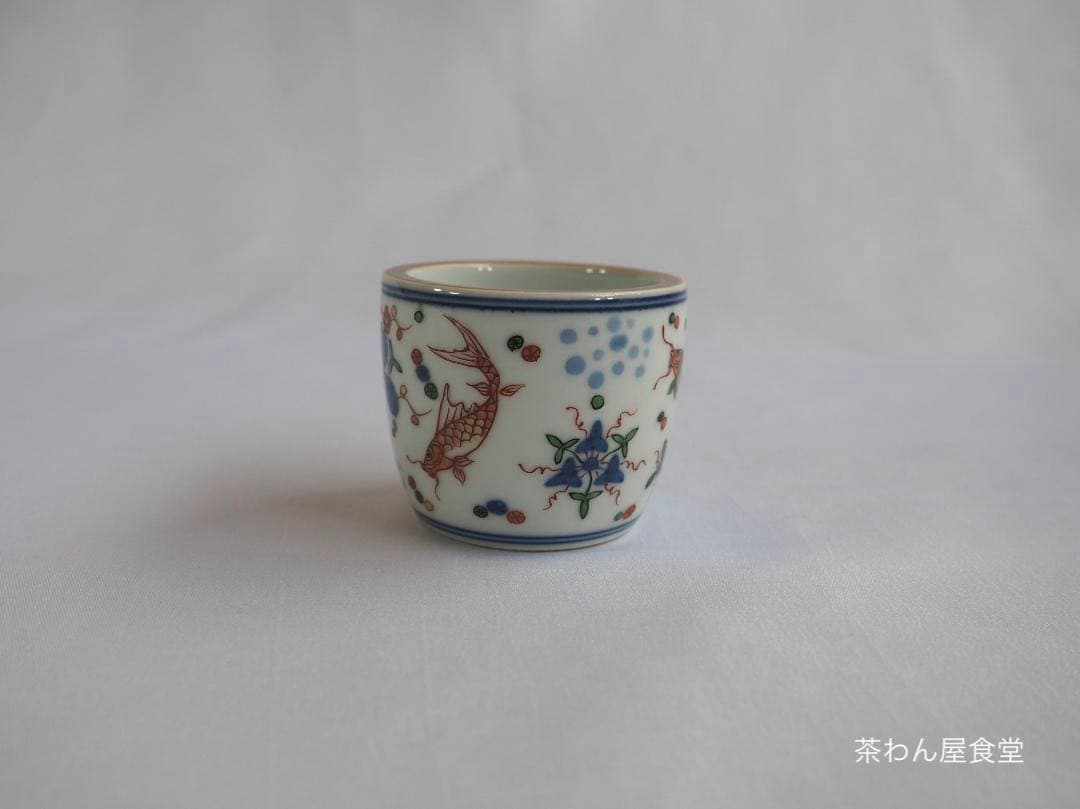 5代三浦竹泉造『色絵魚文蓋置』（共箱）