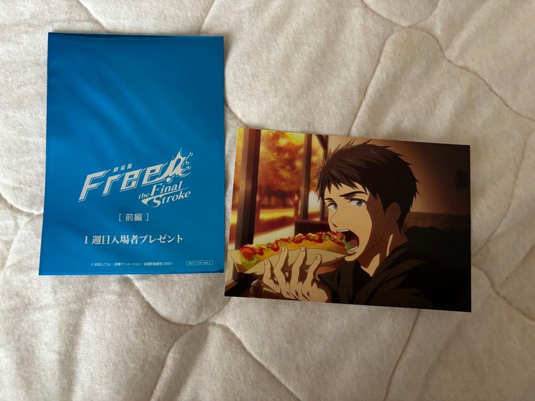 【バラ売り⭕️】Free! ハイ☆スピード　まとめ売り グッズ　本