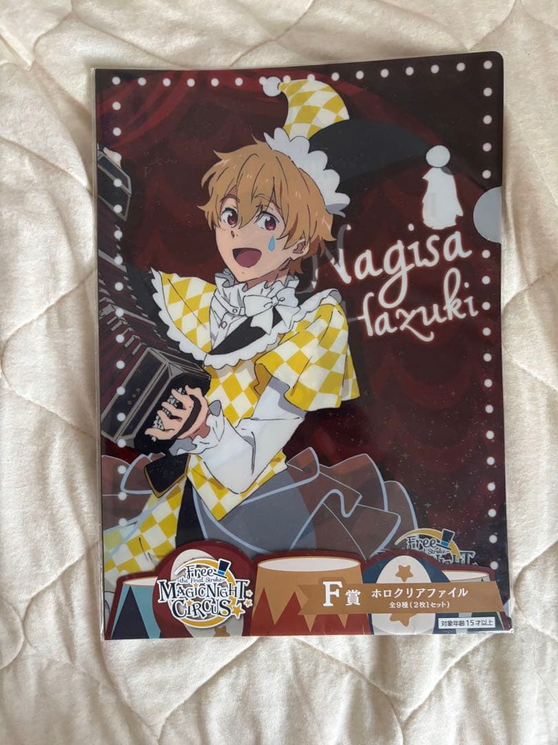 【バラ売り⭕️】Free! ハイ☆スピード　まとめ売り グッズ　本