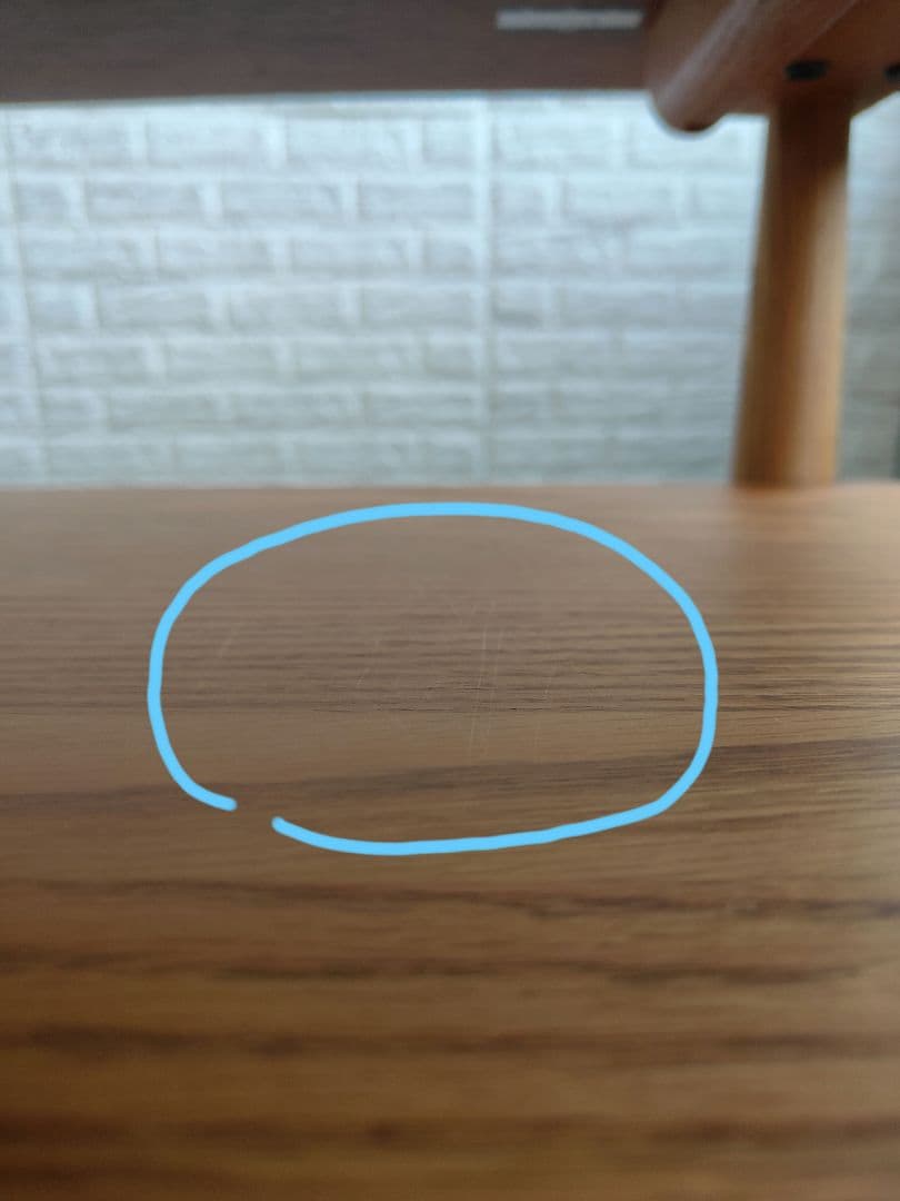 日進木工 リビング ダイニング テーブル